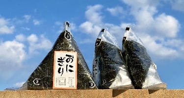食事の画像