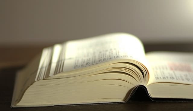読書のイメージ画像