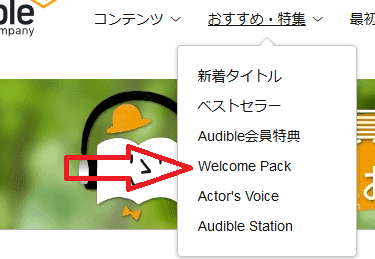 セット本の検索の画像