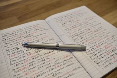 勉強ノートの画像
